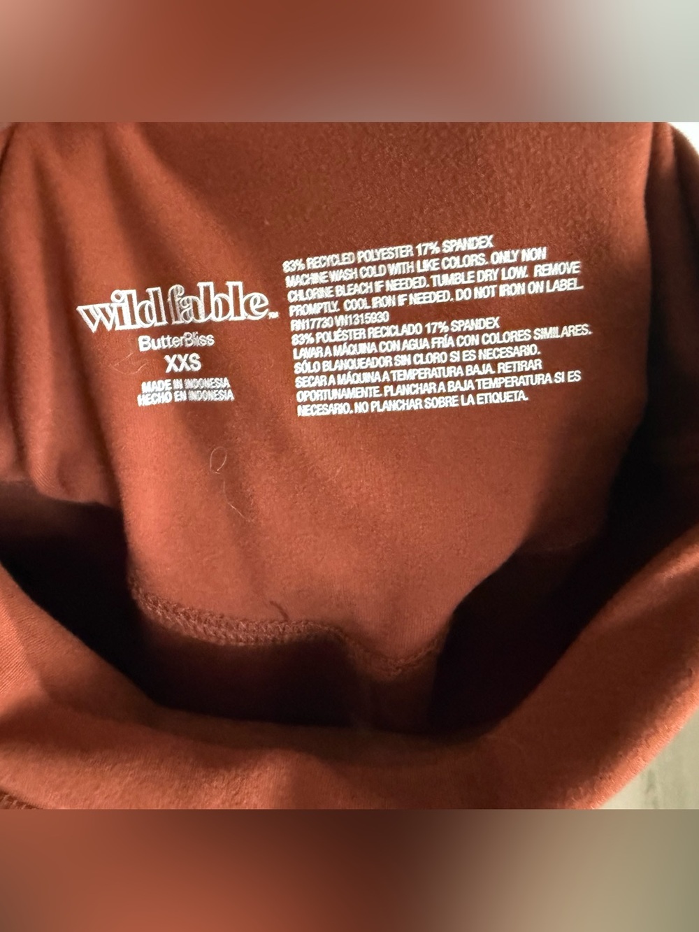 Wild Fable Rust Brown ButterBliss XXS Pants